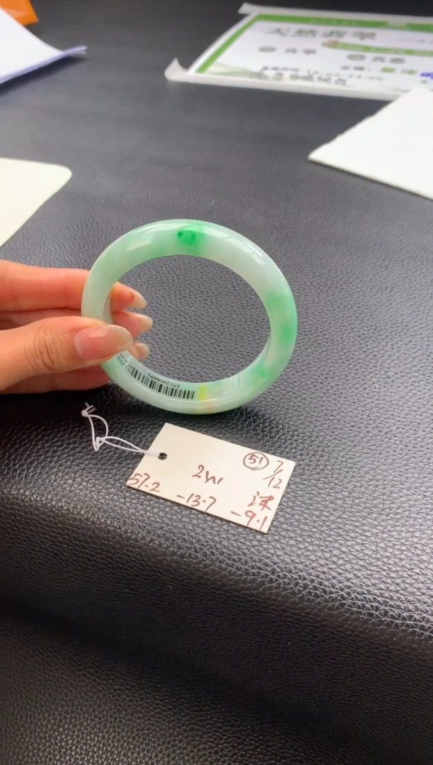 未镶嵌手镯翡翠翡翠手镯 下单联系小耳机#51