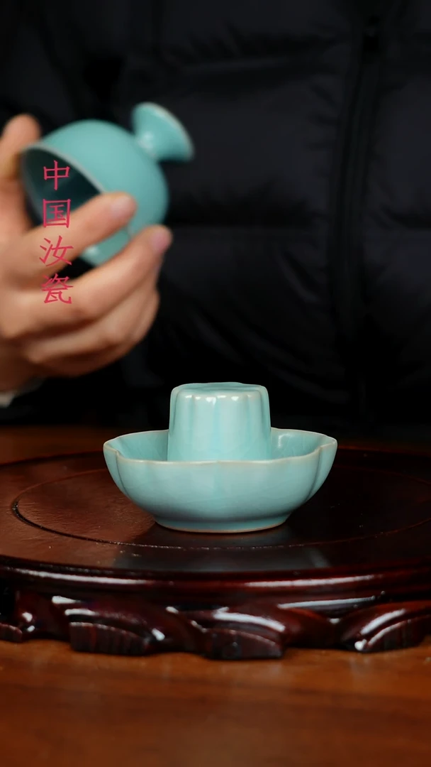 s****n原产地 原矿福利