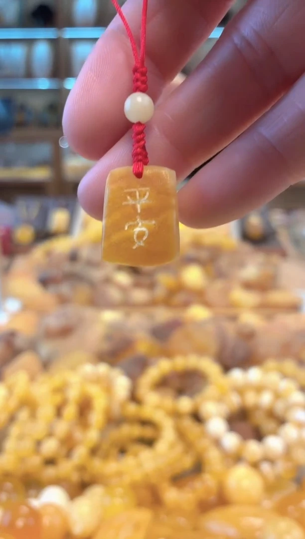 裸石琥珀未镶嵌天然原矿蜜蜡手机挂件刻字随机发货