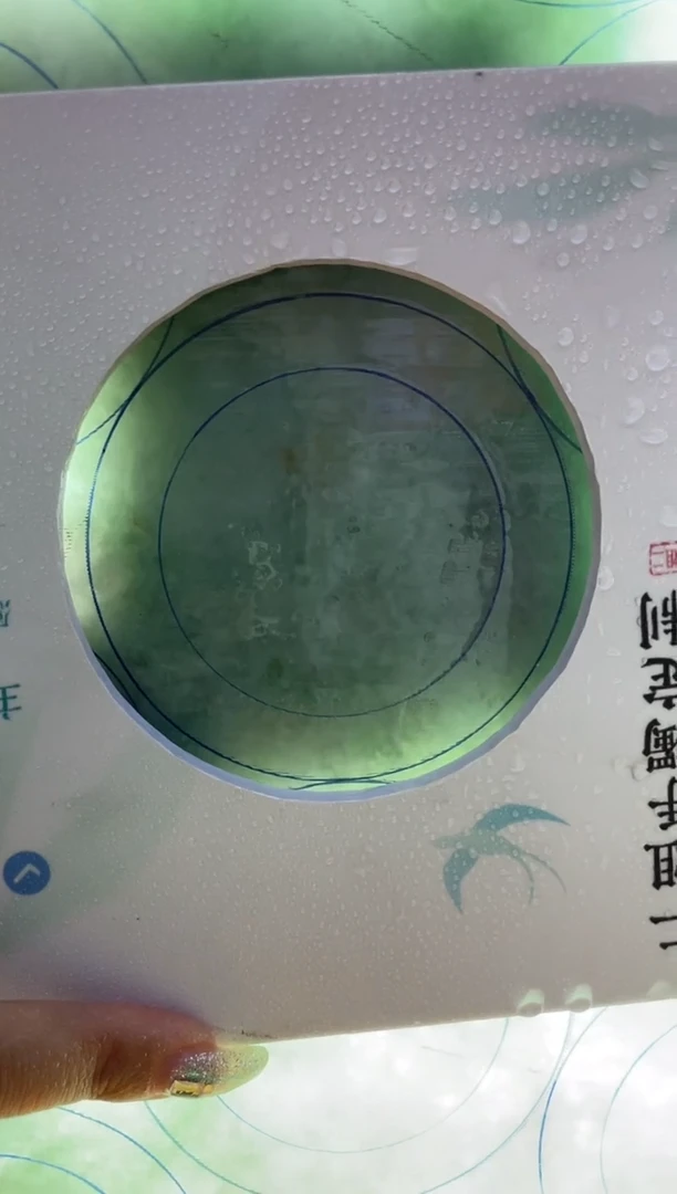 定制翡翠手镯未镶嵌正圈SZAJC-07-DZS