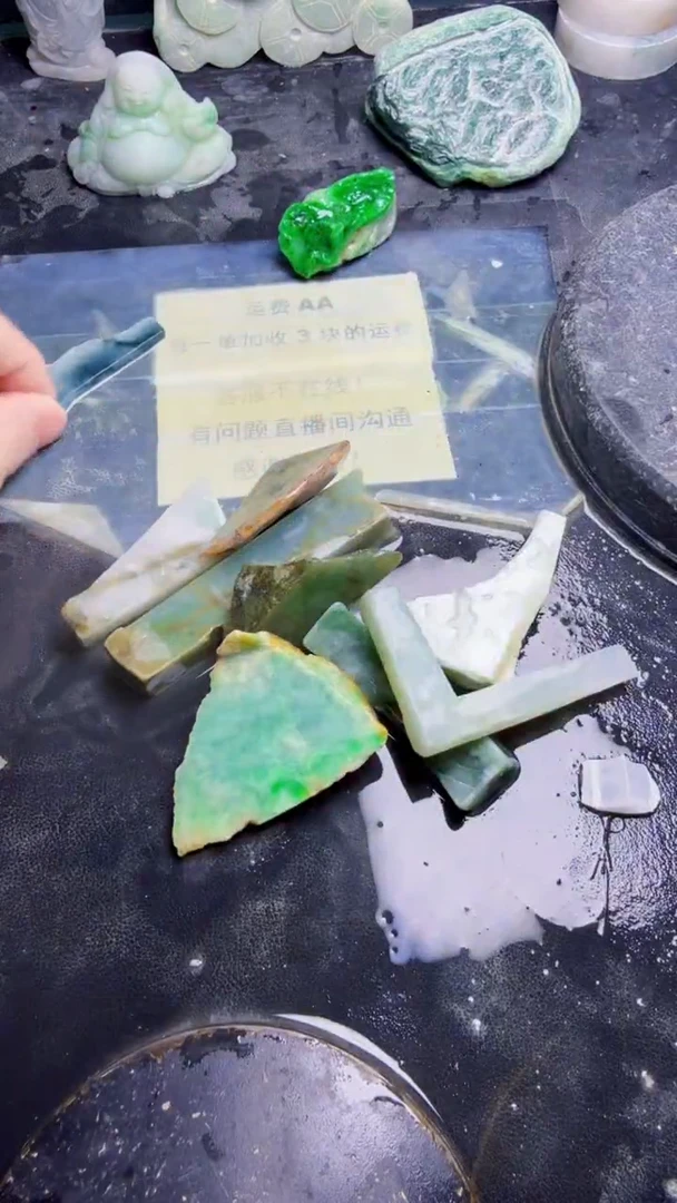 未镶嵌挂件翡翠天然翡翠120