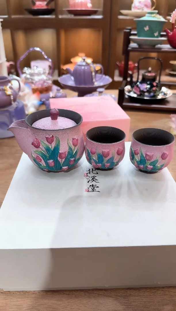 无一心茶具专用链接@@A13043