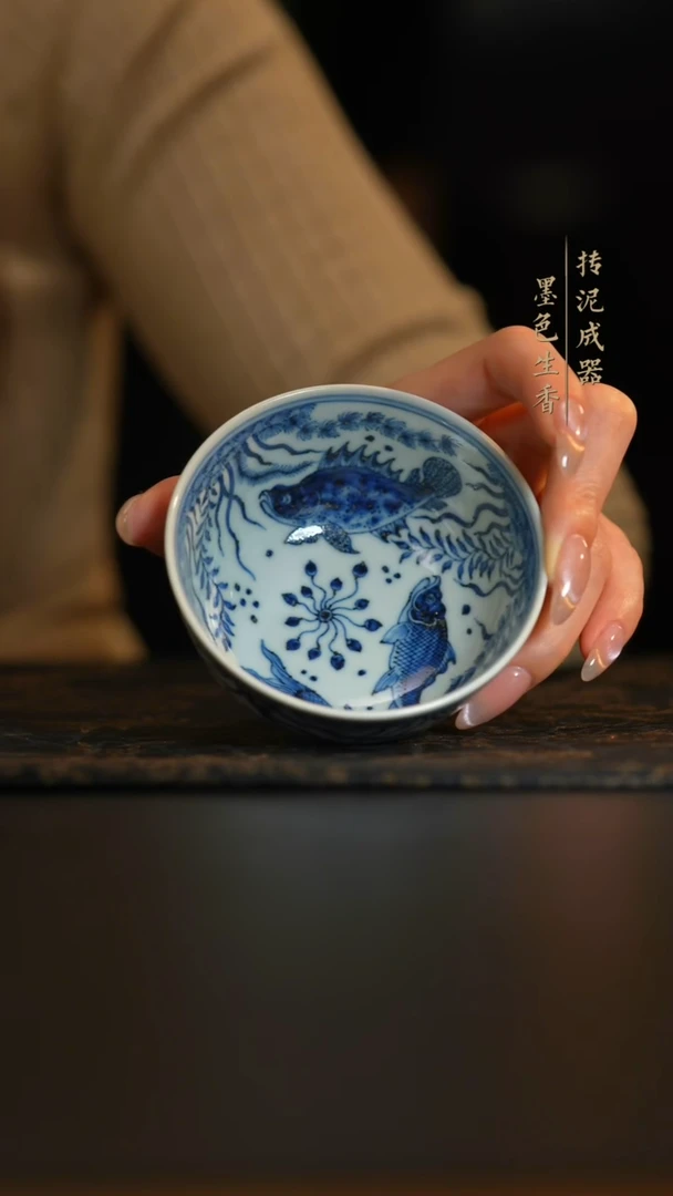 云林