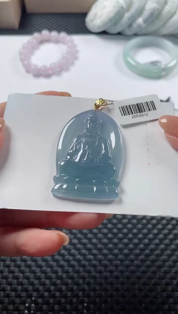 颈饰未镶嵌翡翠基地发货H 9783