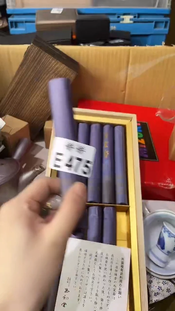 瓷片475+++++++线香