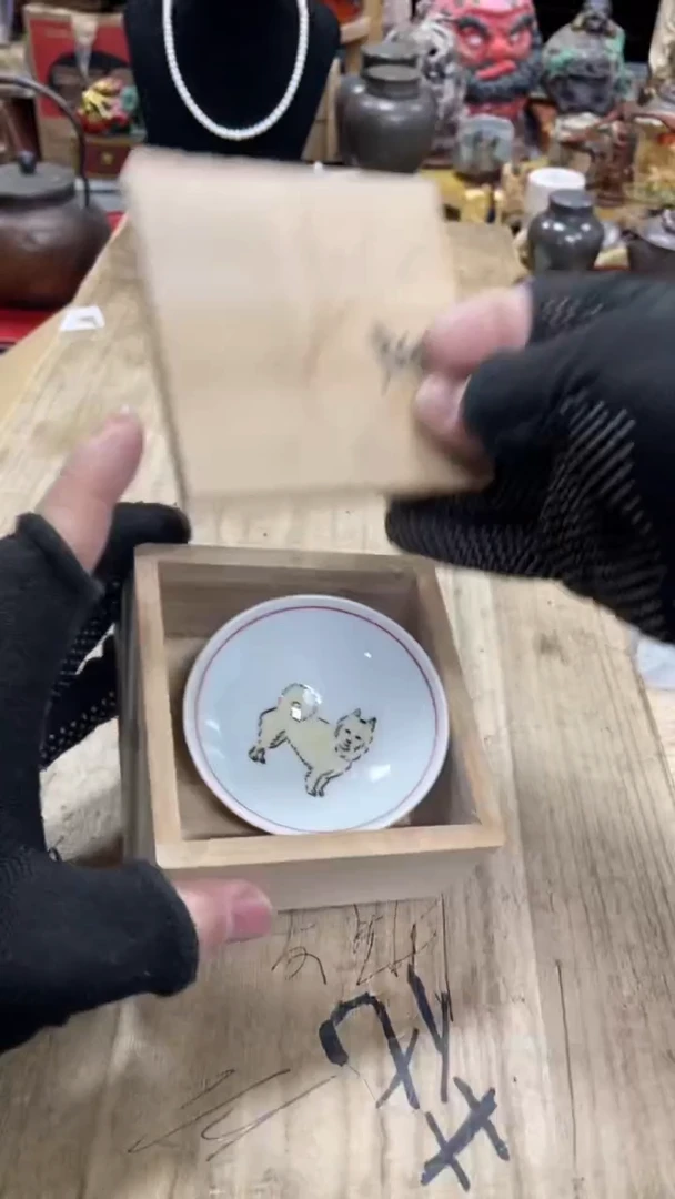 【闪购商品】瓷瓷瓷瓷瓷瓷瓷瓷瓷