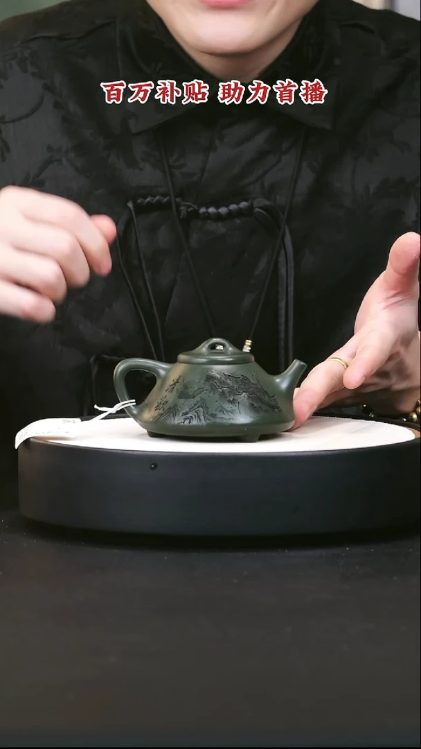 茶壶紫砂宜兴紫砂8