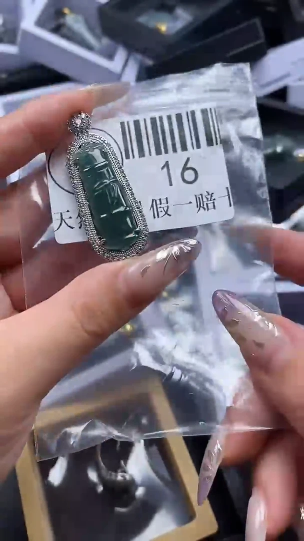 吊坠(不含链)未镶嵌翡翠16