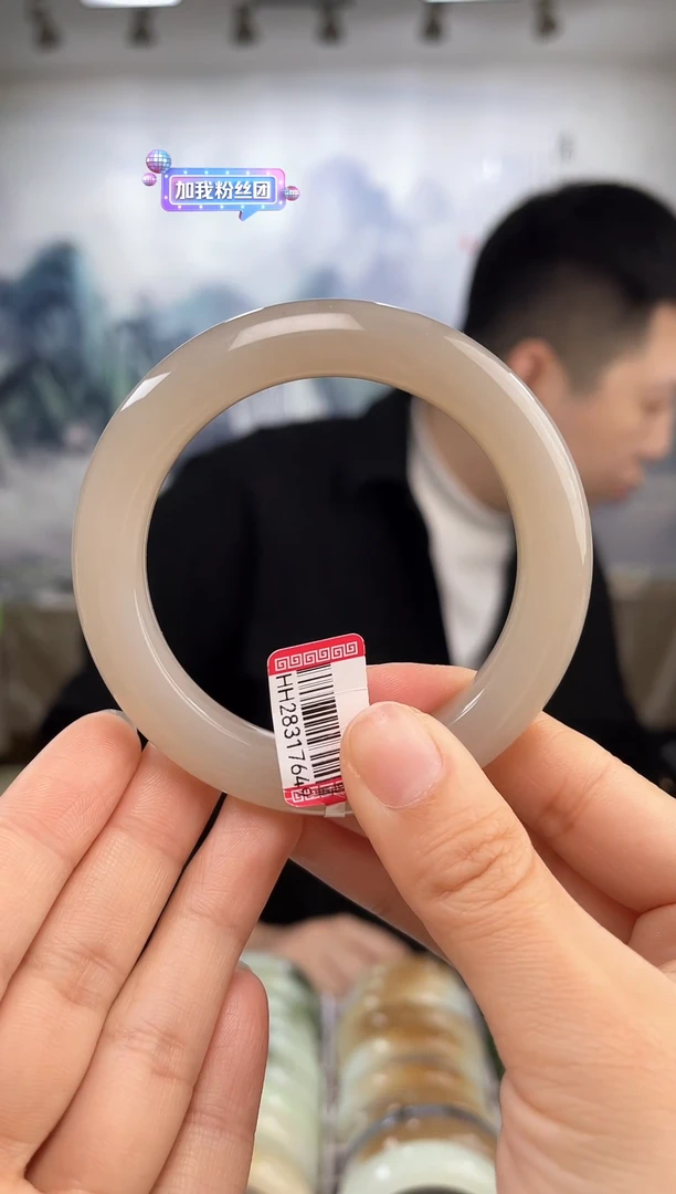 【闪购商品】和田玉手镯未镶嵌56圈口7649