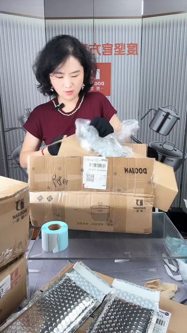 #200屉蒸屉蒸屉蒸屉20厘米