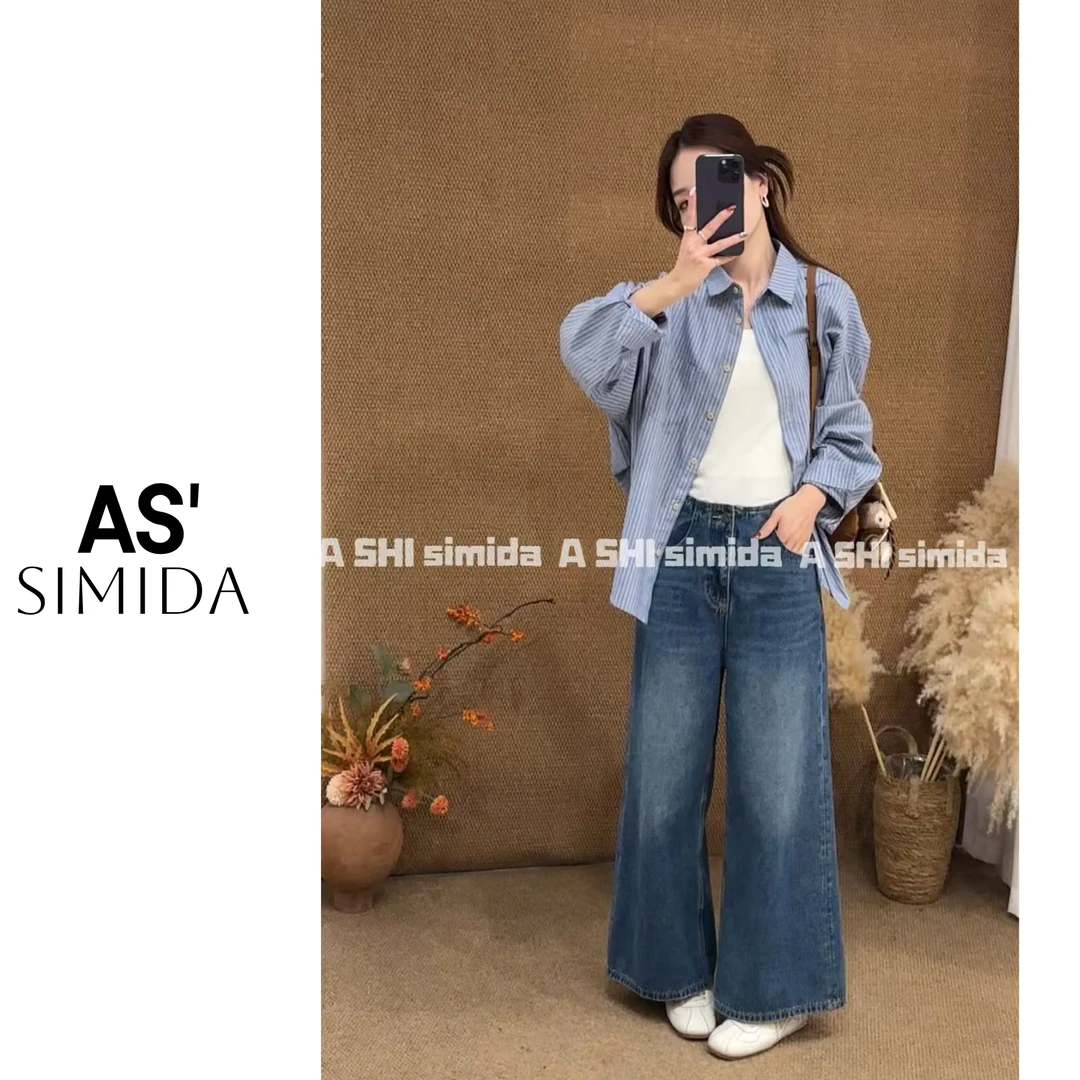 SIMIDA诗觅  韩系设计廓形条纹衬衣