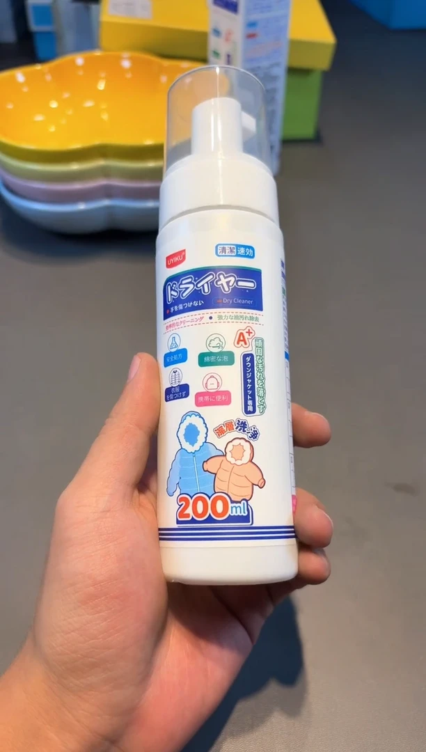 【闪购商品】瓷片新号开播啦全场福利保正保真