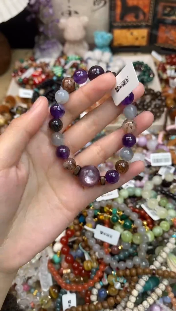 未镶嵌手链紫晶486