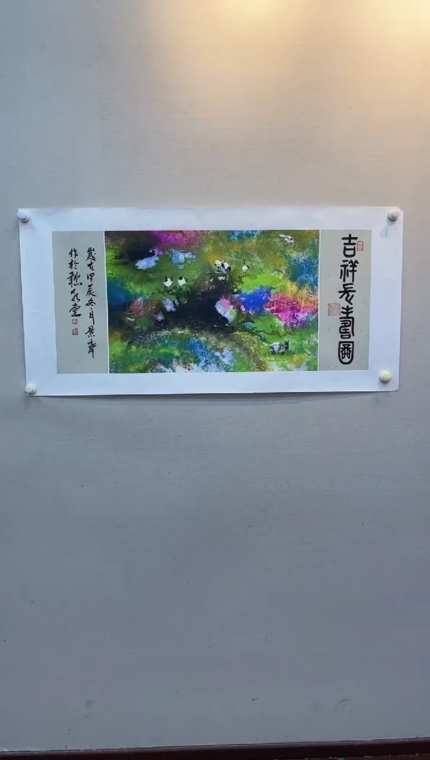 【闪购商品】国画长城丹青画院（刘景齐老师精品画作）