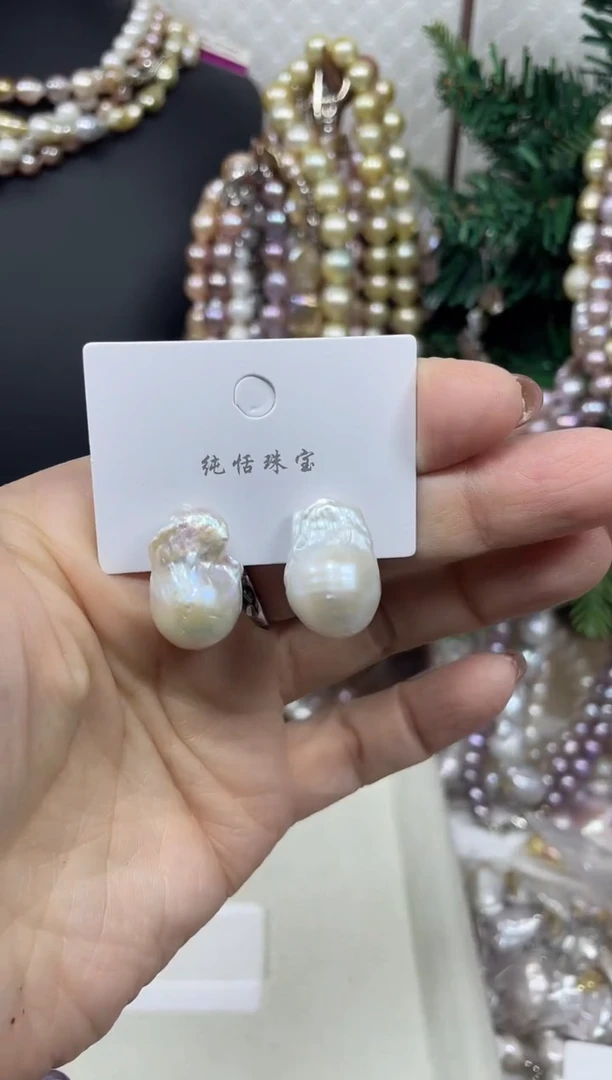 【闪购商品】淡水珍珠耳饰未镶嵌【纯恬珍珠】