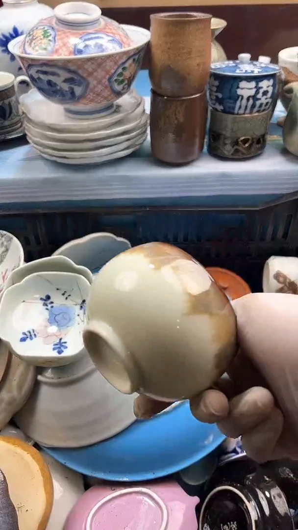 【闪购商品】瓷片英歌瓷器满19.9包邮