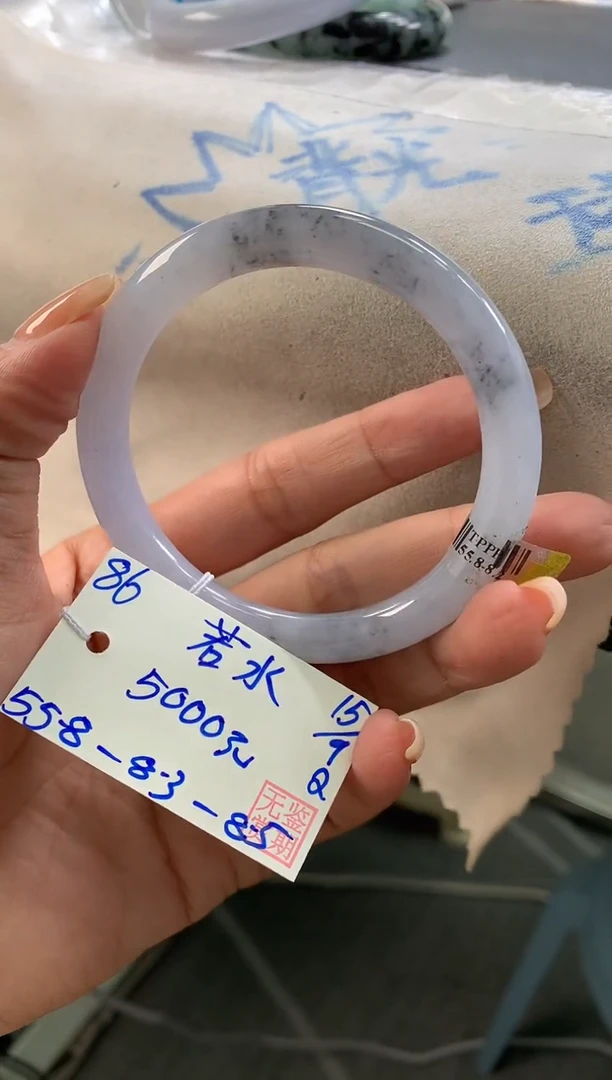 未镶嵌手镯翡翠若*翡翠手镯 下单联系小耳机#86