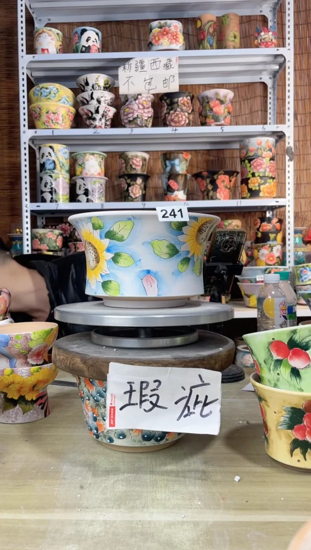 【闪购商品】摆件241陶花岛多肉陶瓷花盆罐——微瑕