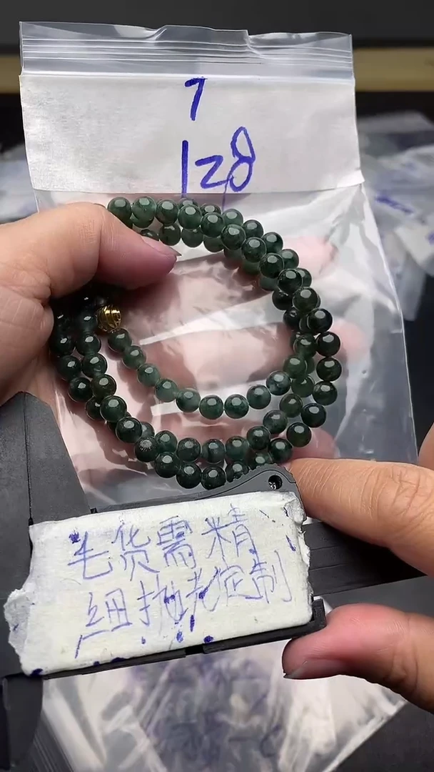 定制翡翠未镶嵌毛货需抛光多样性拍一发一