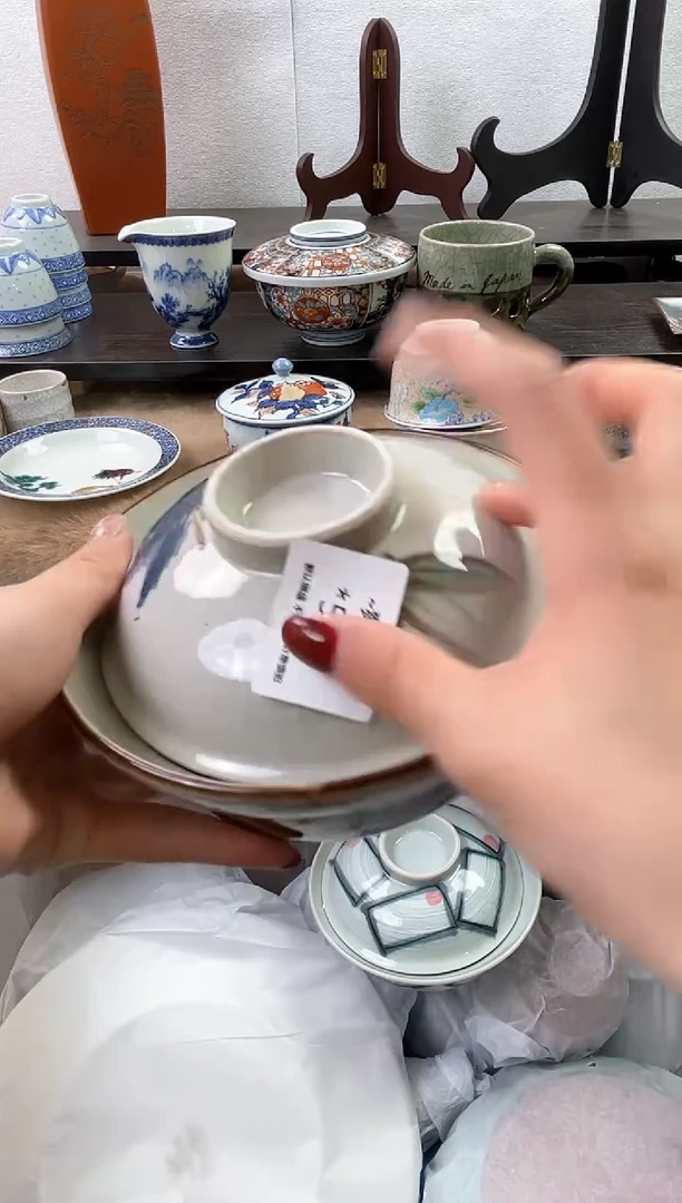 【闪购商品】瓷片520海外中古回流瓷器 默认瑕疵慎拍