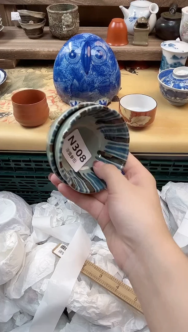瓷片玲*    308