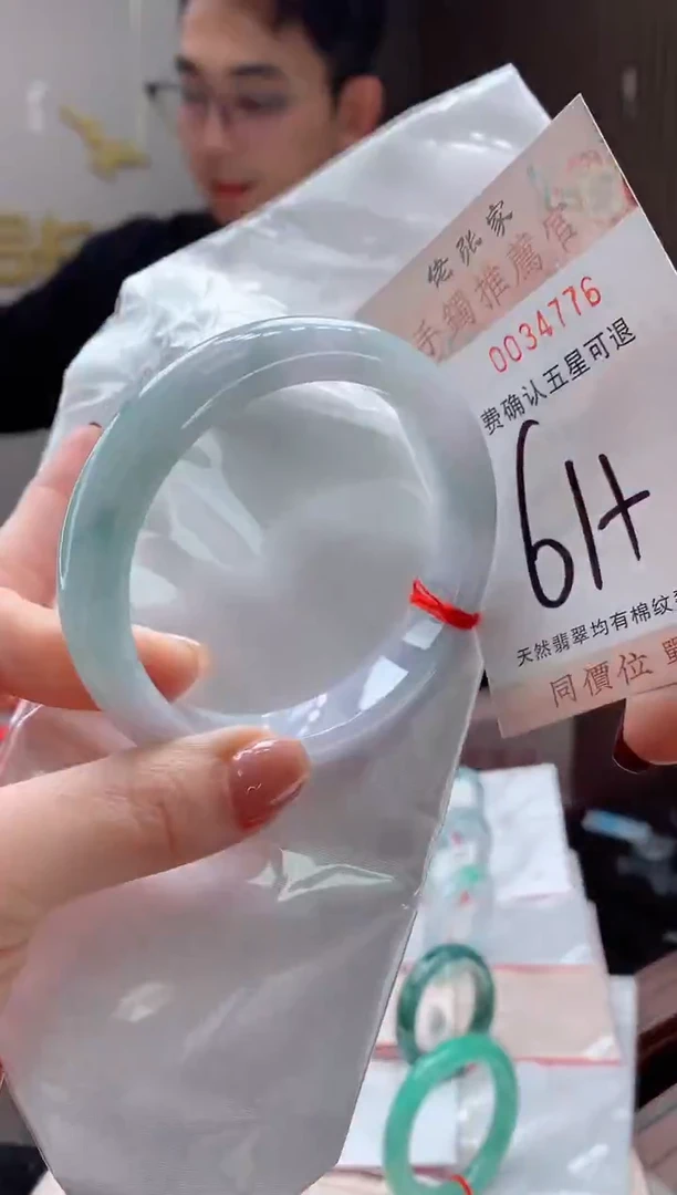 未镶嵌手镯翡翠天然缅甸A货翡翠