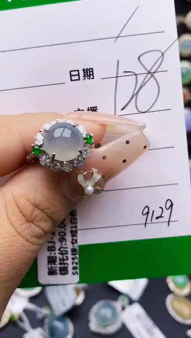 翡翠戒指银S925镶嵌9129