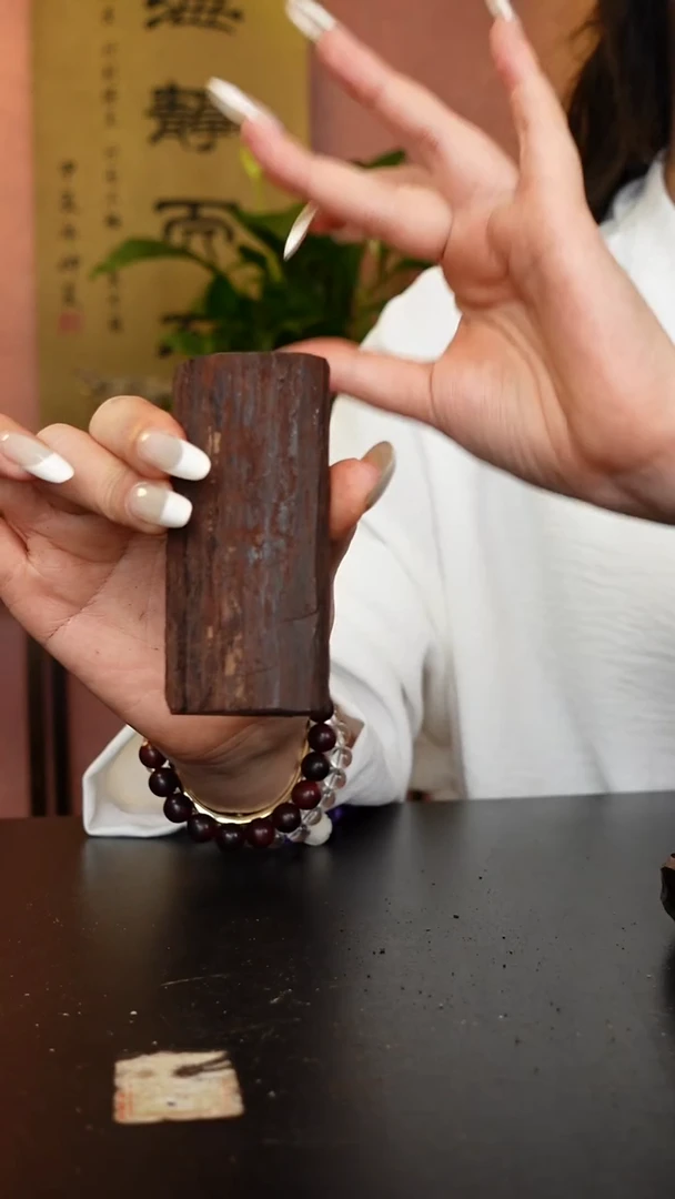 降真香海南降真香小叶1.1*12满油手把件52克沉水