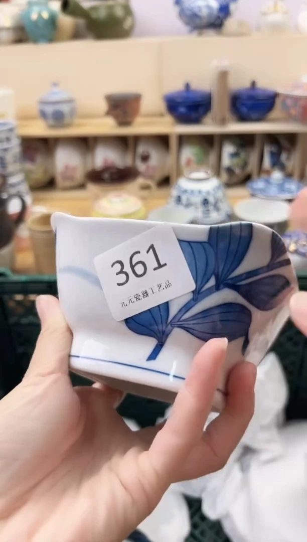舔****女你好你好你好361