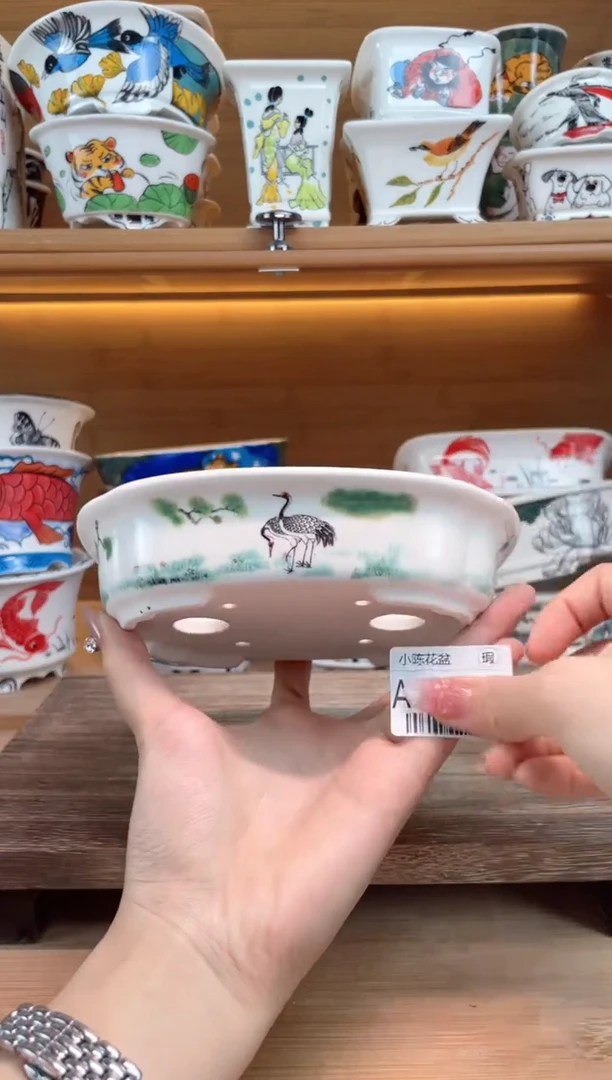 瑕【A64777】13.5*10.5*2.8