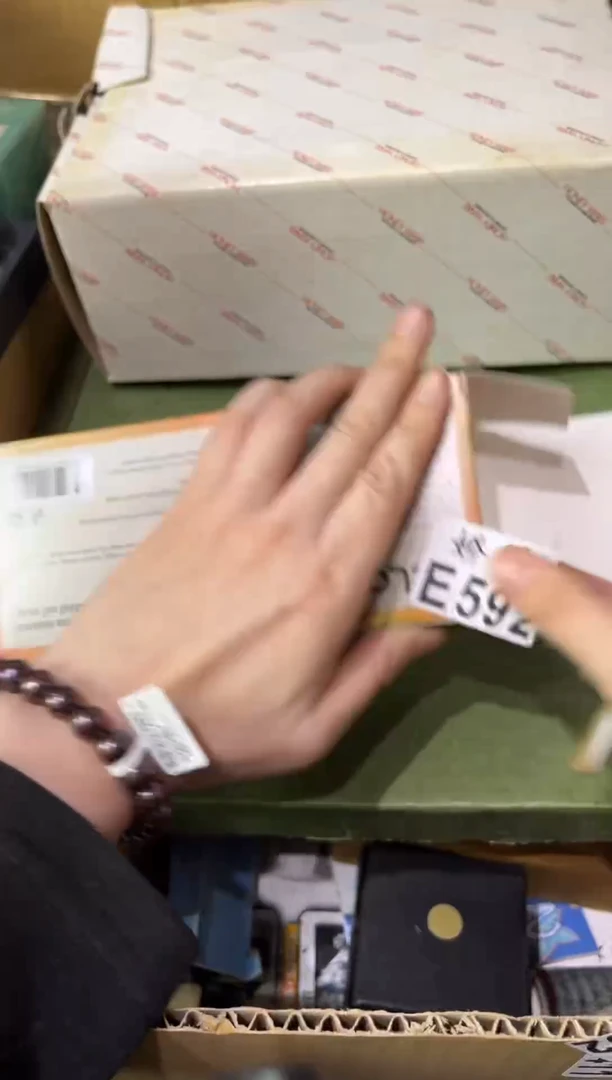 瓷片?****?592粉红可可