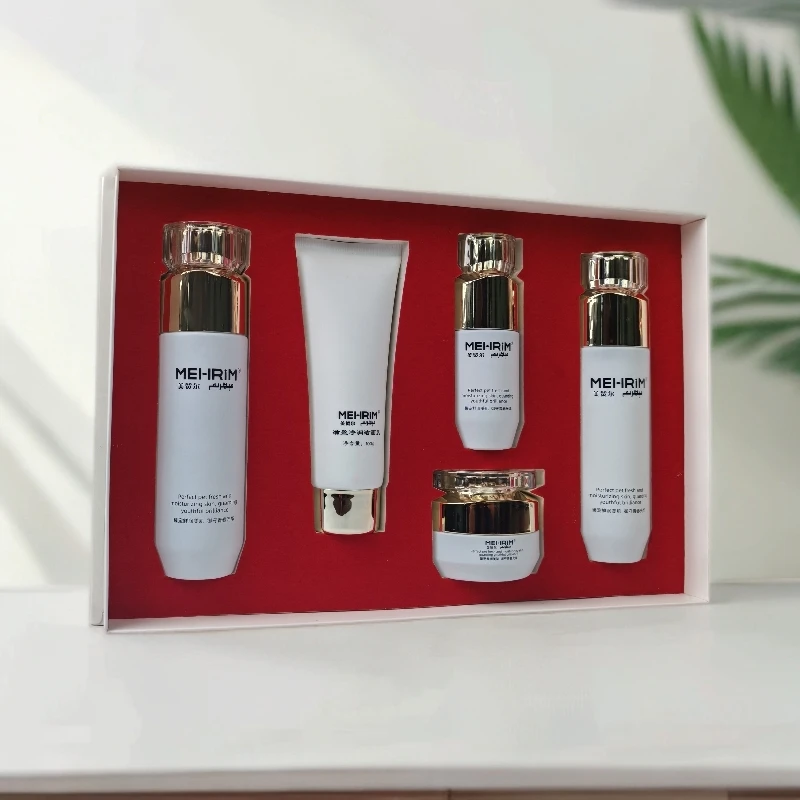 护肤品套装补水紧致改善肤色焕颜亮肤套装