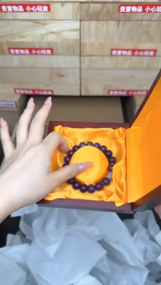 文玩阁紫玉菩提链接@@LSC007