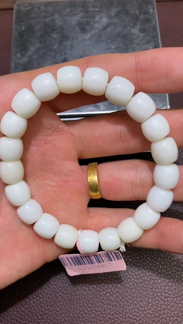 【闪购商品】和田玉1.20MB多样性拍一发一未镶嵌11