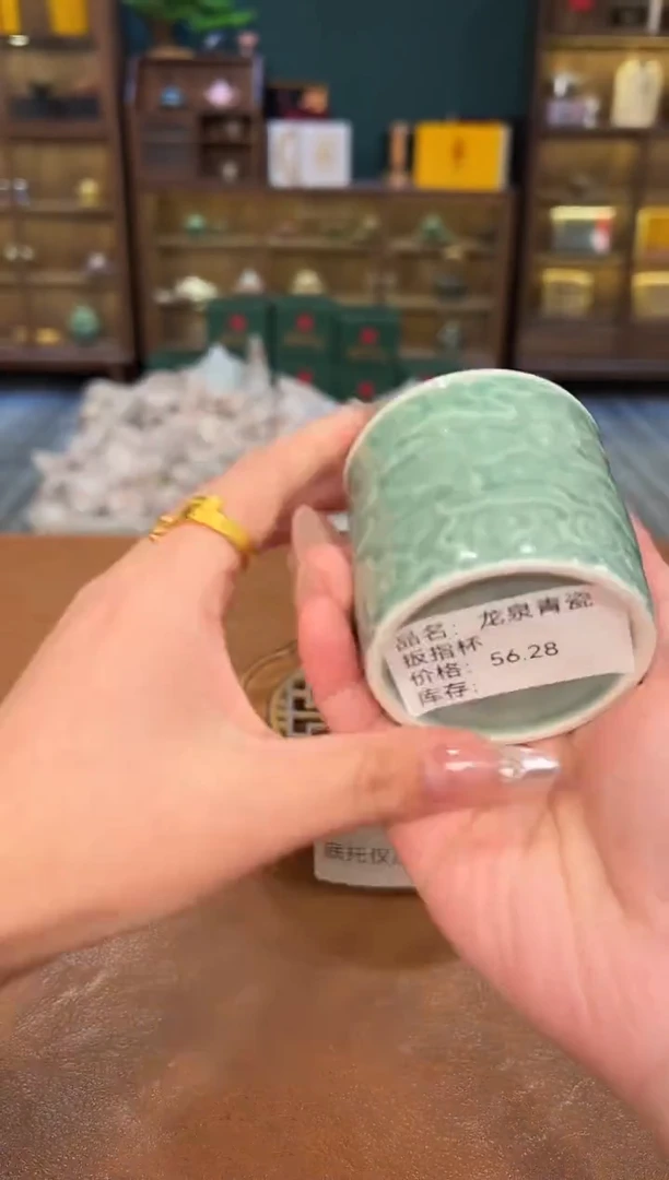 【闪购商品】熹物见山清仓福利品111111