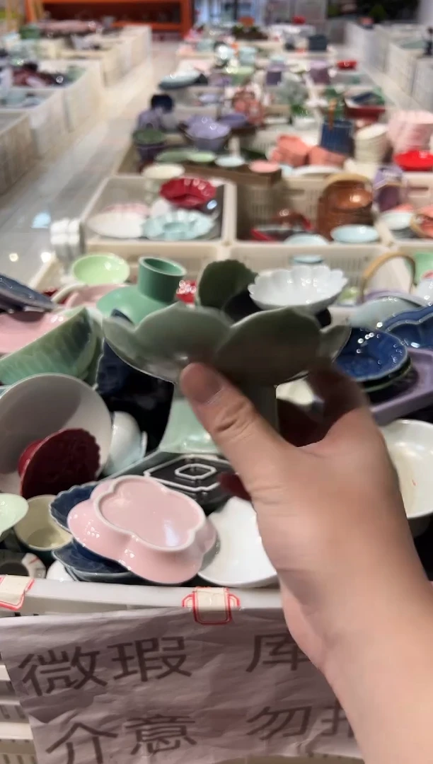 瓷片瓷微瑕商品 介意勿拍