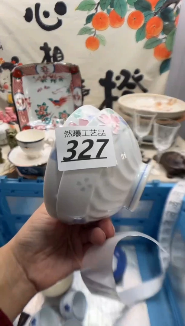 瓷片快****生327
