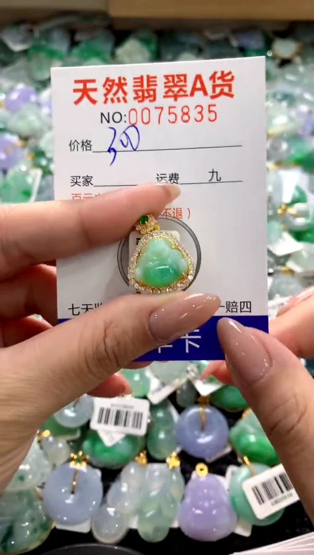 颈饰银S925镶嵌翡翠1111111111111111