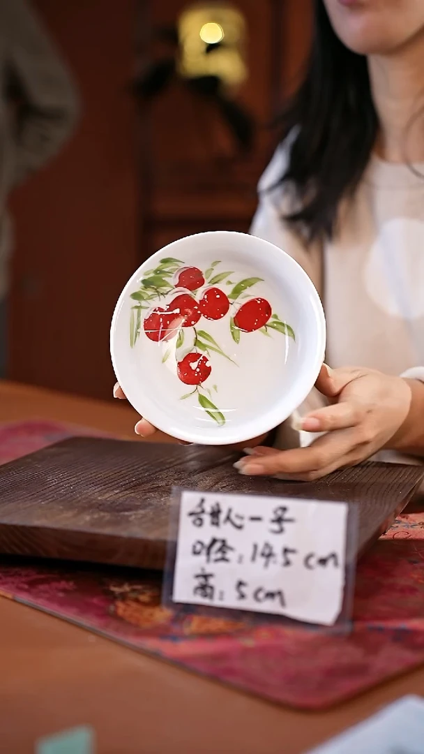 白瓷景德镇釉中彩餐具甜心一号直径14.5高5