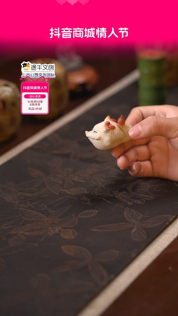 【闪购商品】紫砂手工茶宠小飞龙