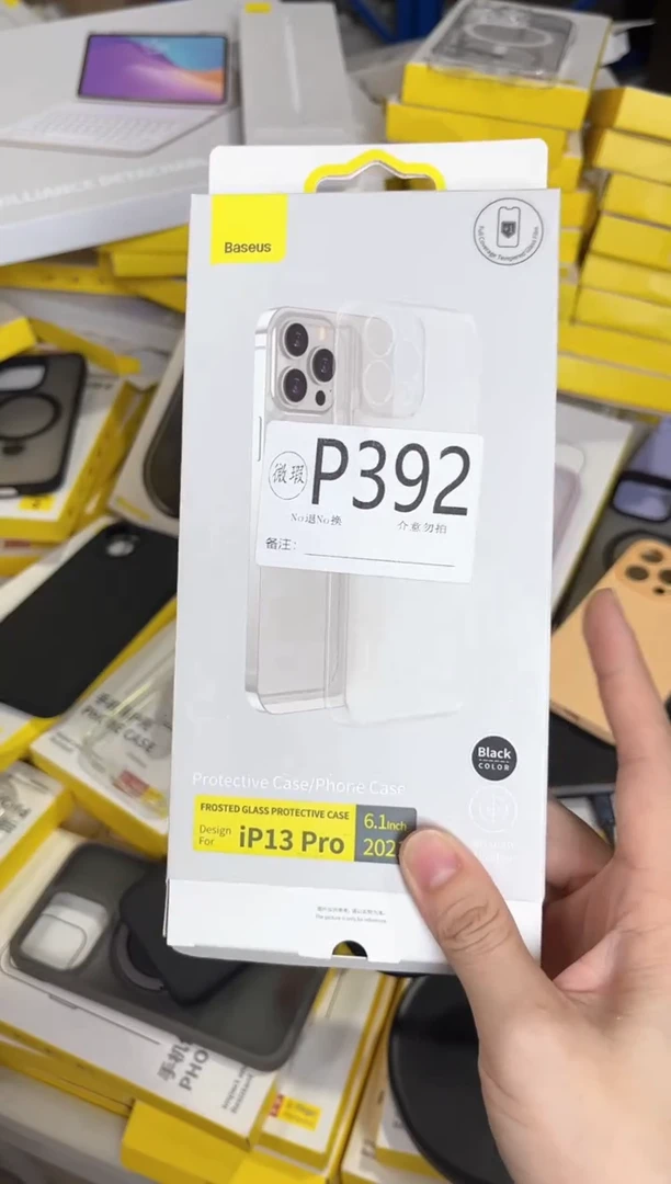 P392 倍思原装正品 根据讲解下单对应编码  不支持备注