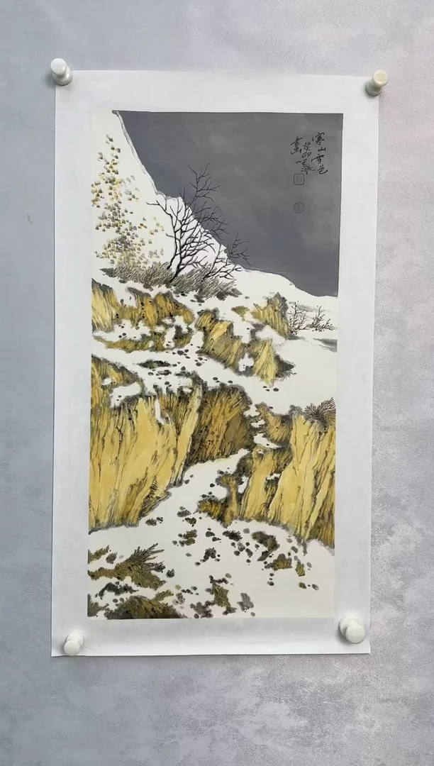 【闪购商品】书法李笑飞老师的作品