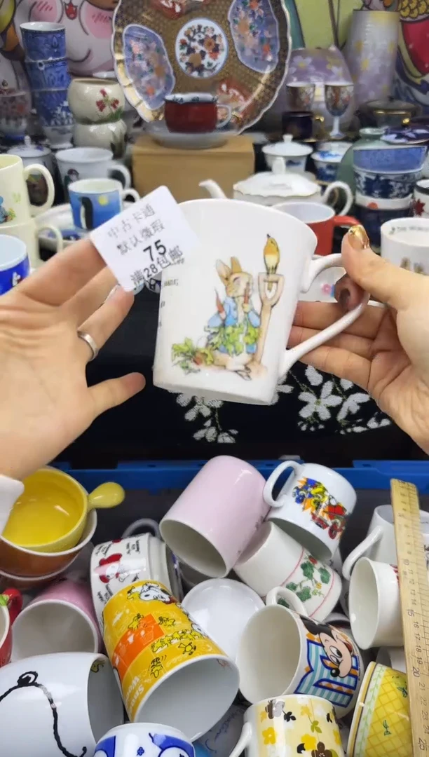 瓷片瓷色工艺品品品品075