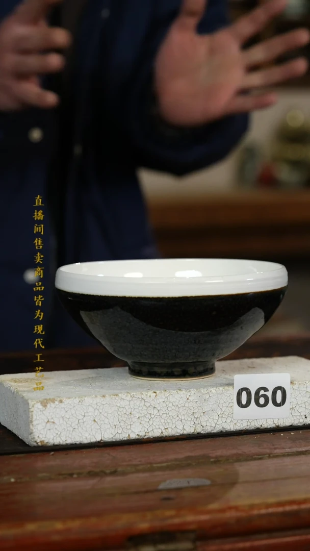 瓷片标题标题标题标题