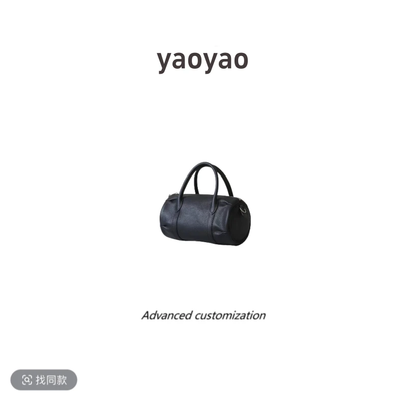 YAO'S BAG 中古款枕头包手拎斜挎简约小众