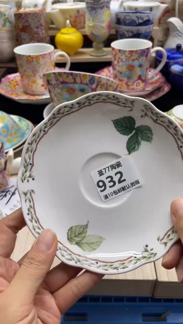 【闪购商品】摆件圣77的陶瓷小店932