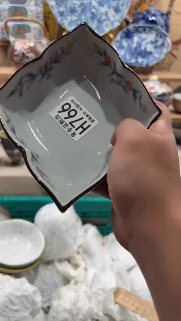 瓷片??瓷片满20包邮H766