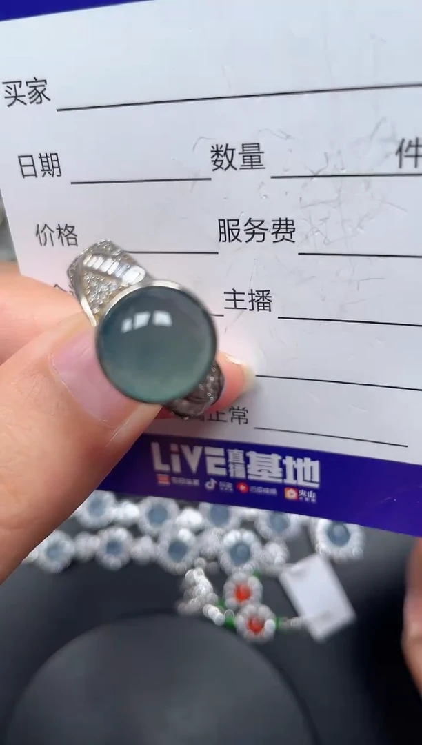 银S925镶嵌戒指翡翠67