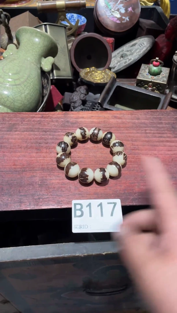 【闪购商品】金刚菩提手串精选优质推荐好物