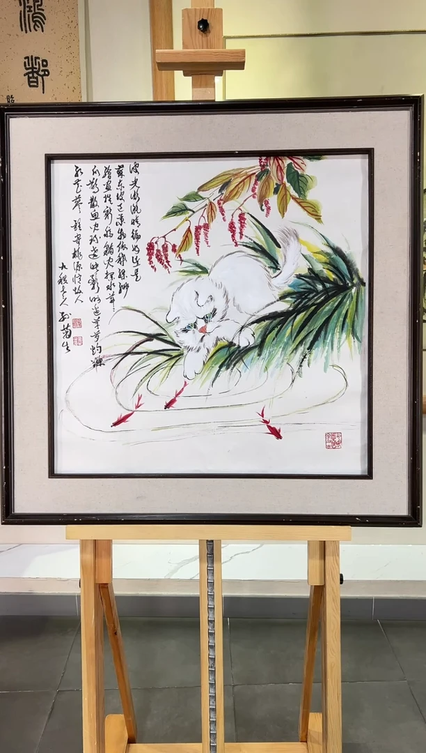国画用****5SJS 精品绘画作品-单猫